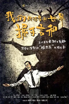 亚洲精品日韩在线一区