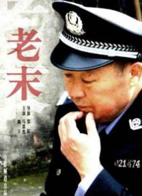 999国产精品