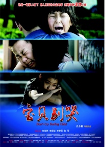 亚洲精品影院久久久久久